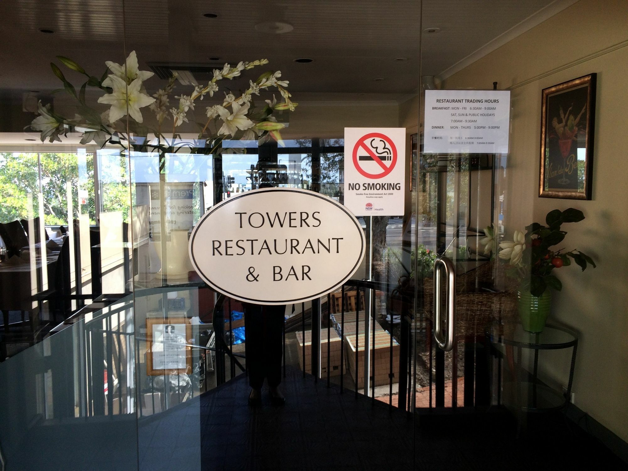 Twin Towers Inn Sidney Exterior foto